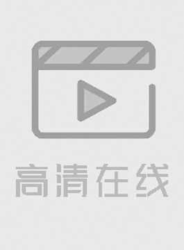 【明星AI】迪丽热巴-02性交